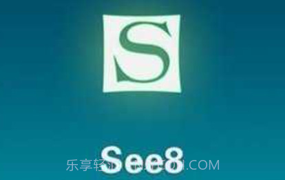 see8游戏盒子v7.4.16截图