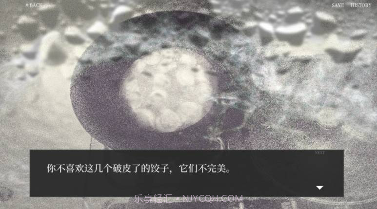 大家一起BUG饺子付费版1截图