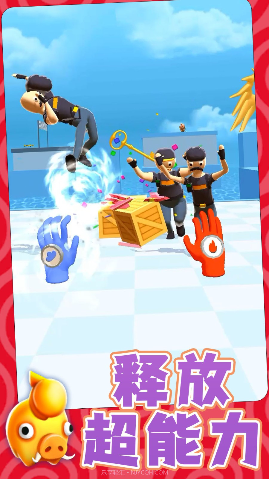 勇士自由联盟国际版v1.0.3截图