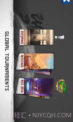 跆拳道大奖赛国际版2.2.11截图