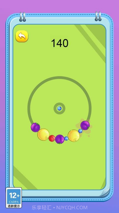 变异怪兽进化记高画质版v1.4.0截图