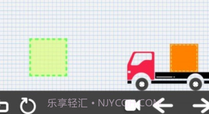 脑力司机v0.22截图