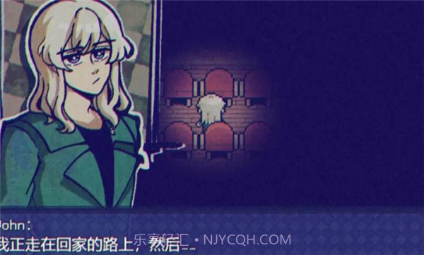 米斯特里克官方版1.9.46截图