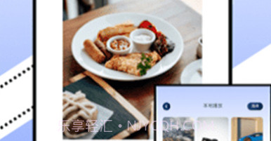 369视频编辑v1.20截图