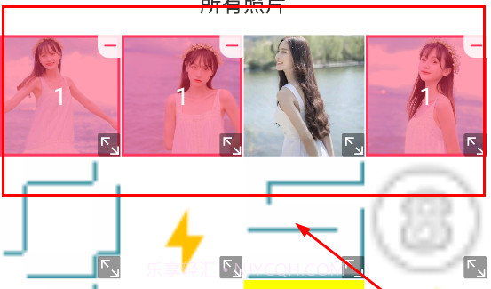 照片切图与拼图V4.0.21截图