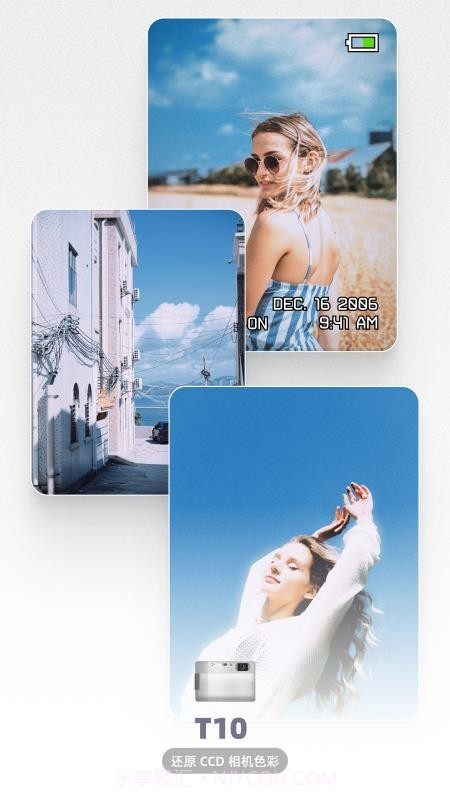 LoFi Cam正式版v2.15.0截图