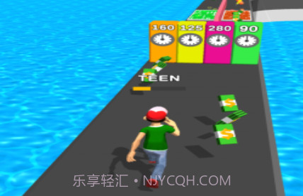 人生跑道最新版v1.17截图