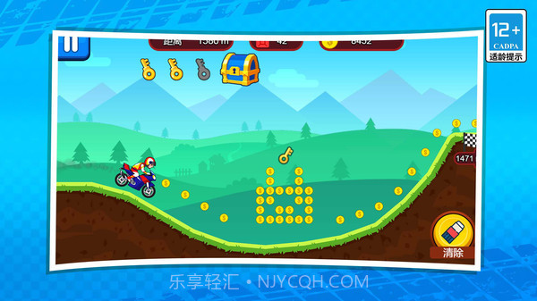 3D极限摩托车免费v1.0.16截图