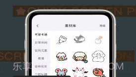 背多纷v1.0.21截图