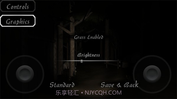 恐怖森林2完整版v12截图