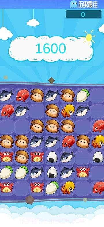 不一样的三消国际版v1.0.0截图