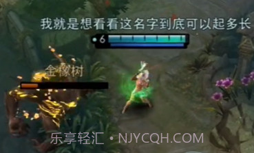 渴望力量v1.22截图