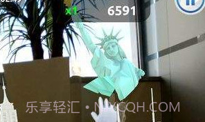 PuzzlAR环游世界v1.0.17截图