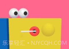 笑脸模仿秀v0.24截图