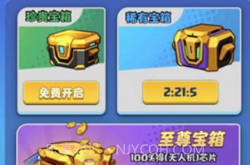 荒野僵尸大猎杀v1.23截图