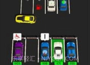 停车经理v0.24截图