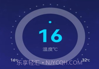 夏普新空气v1.0.20截图