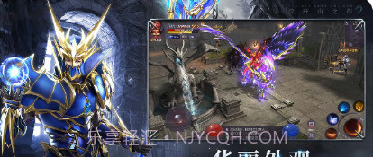 海狸游戏v2.0.20截图