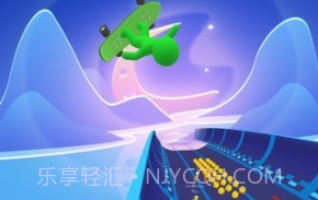 涡轮巨星v1.5.26截图