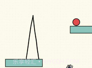 你好小星星中文版v1.19截图