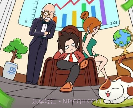 大锤的逆袭v1.0.23截图