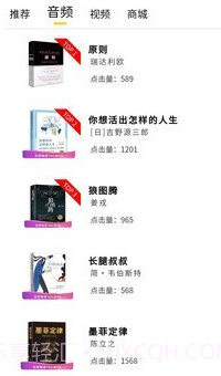 半卷尚书1.22截图