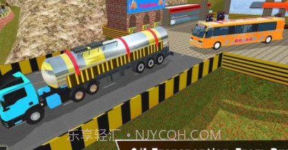 极限油轮停车v1.0.24截图