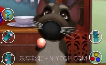 会说话的老鼠V1.18截图