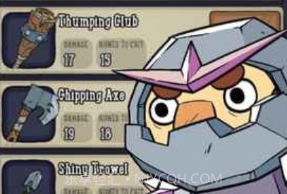 快递哥大冒险v1.17截图