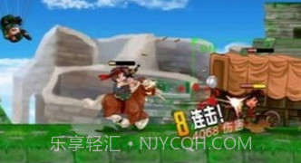 河道勇士2v2.0.20截图