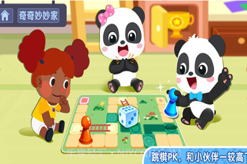 奇妙小镇嘉年华圣诞节版v9.70.65.19截图