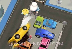 自由泊车2v0.36.25截图