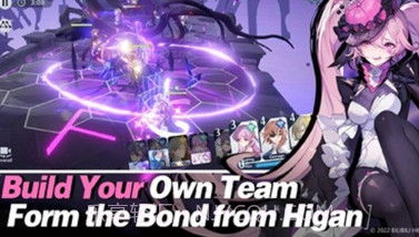 依露希尔星晓国际服v0.5.8.24截图