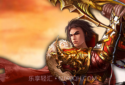 嘻游挂机v1.17截图