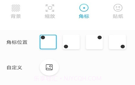 情侣头像匹配v1.22截图