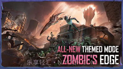 pubg绝地求生国际服v2.9.19截图