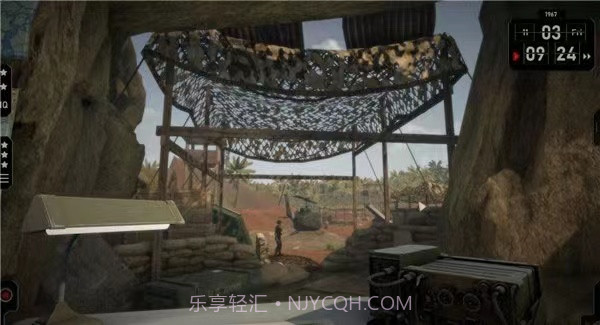 无线电指挥官官方版v1.4261.442截图