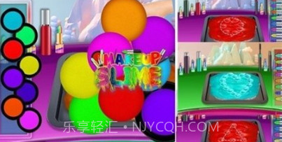 化妆史莱姆模拟器v1.0.24截图