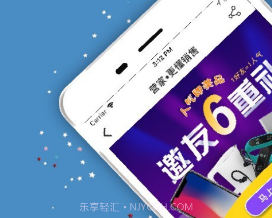 营家(营销学习)v3.3.25截图