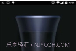 APUS手电筒v1.7.19截图