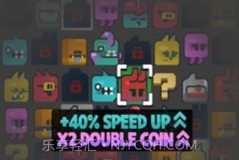 史莱姆跑酷v1.0.19截图