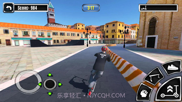 踏板车Xv1.25截图