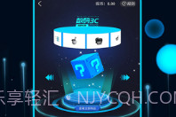 品品探最新版v1.0.17截图