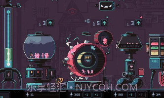 3k专制v1.2.25截图