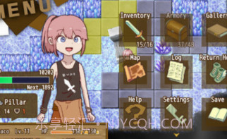 最强武器v1.0.21截图