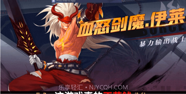 深渊猎人精简版1.1截图