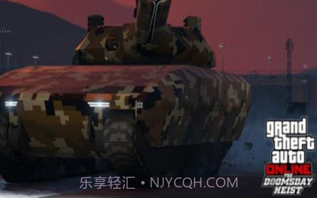 洛城交警v2.27截图