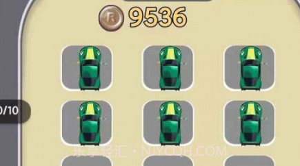 赛车精英v1.23截图