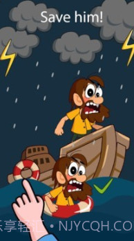 脑洞逃离岛屿v1.23截图