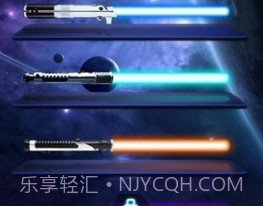 光剑挑战模拟v1.23截图